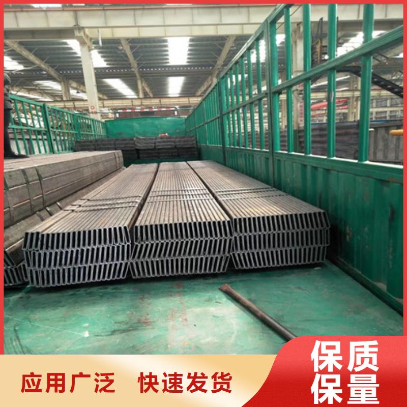方矩管无缝方钢管信誉有保证
