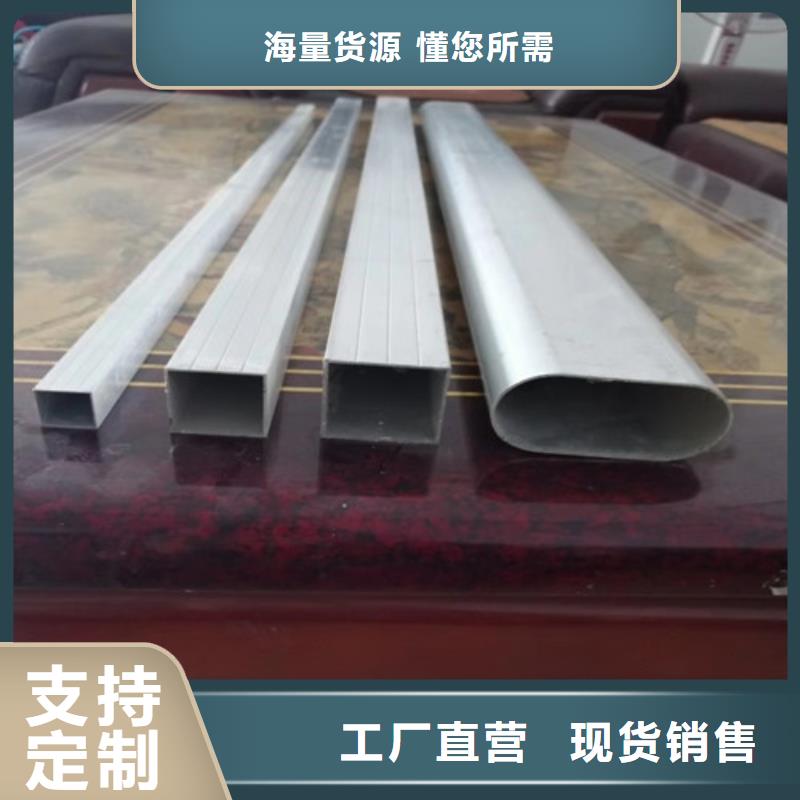 方矩管12Cr1MoVG无缝钢管现货销售