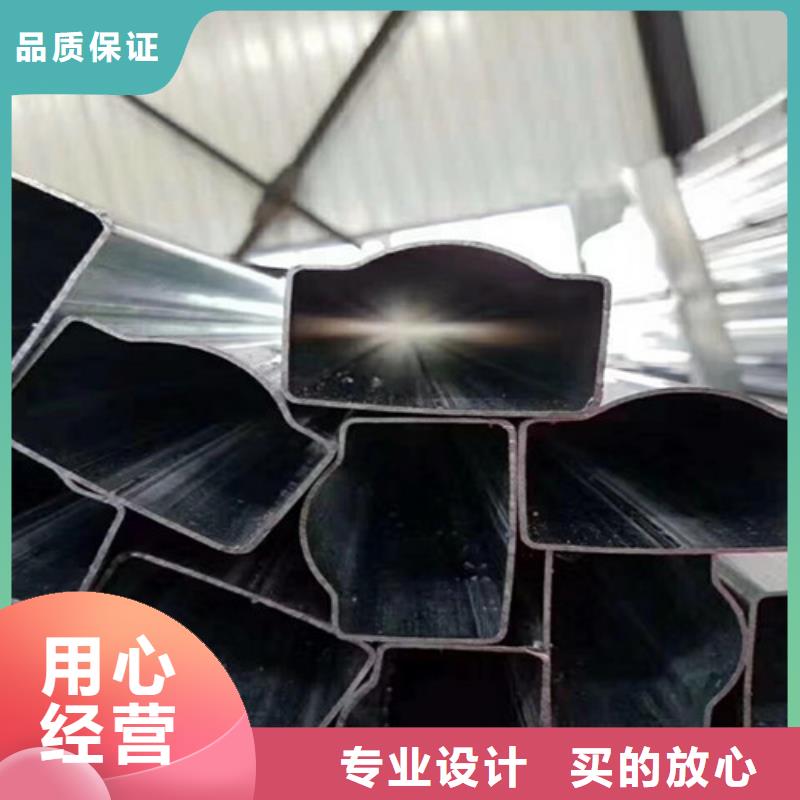 【异型管】Q355B方管高品质现货销售