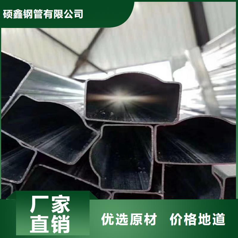 异型管Q355D无缝方管研发生产销售
