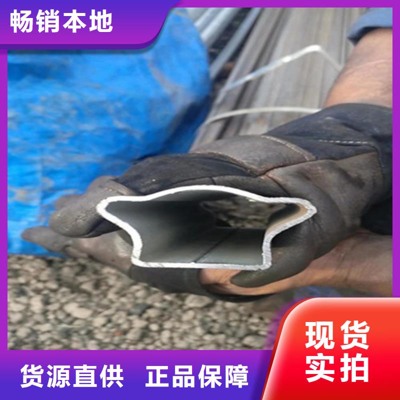异型管Q355D无缝方管研发生产销售