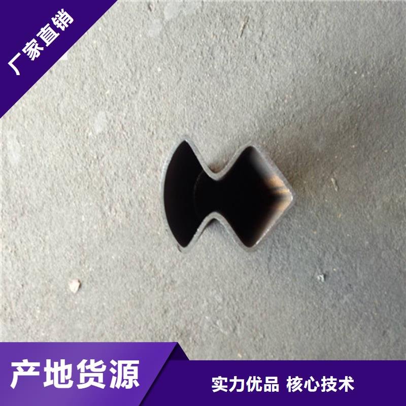 硕鑫Q355E无缝方管【异型管】,镀锌扇形管可接急单二八商务