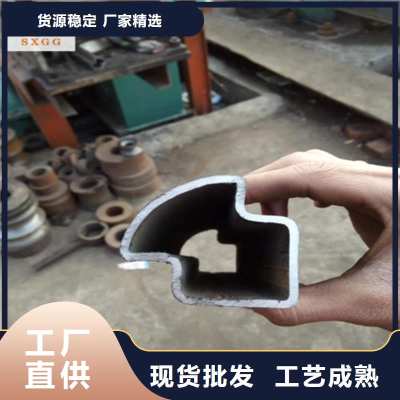 异型管_【20G无缝钢管】低价货源