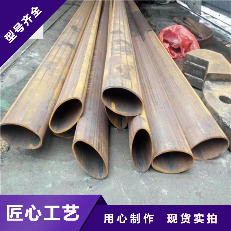 异型管Q355C无缝方管每个细节都严格把关
