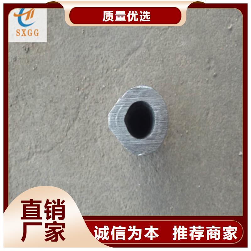 异型管不锈钢异形管好产品不怕比