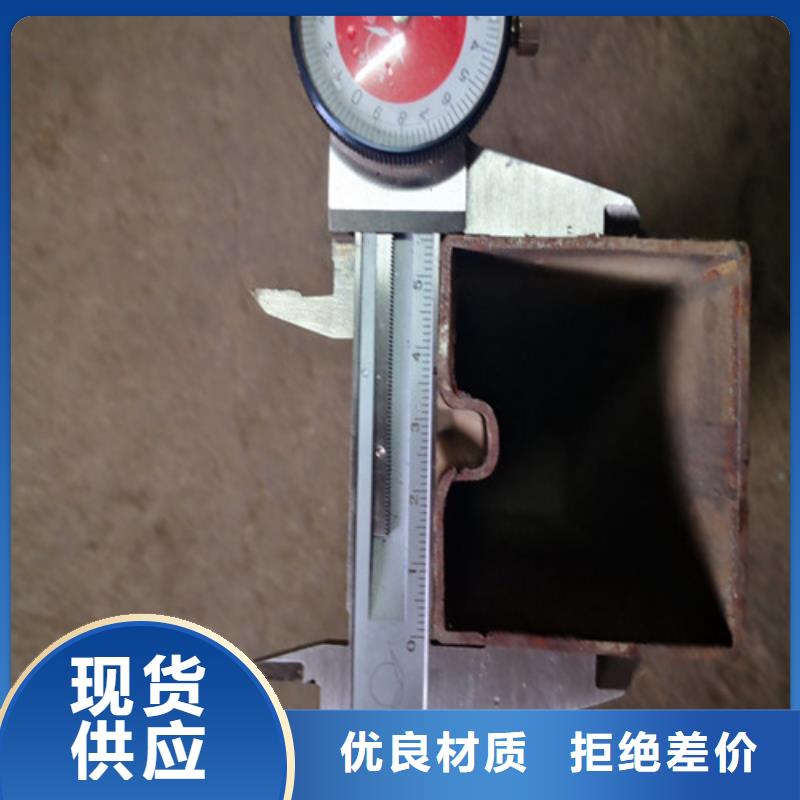 异型管-【无缝异型管】您身边的厂家-可发货到郸城|沈丘|漯河|洛阳|平顶山|驻马店|开封|许昌