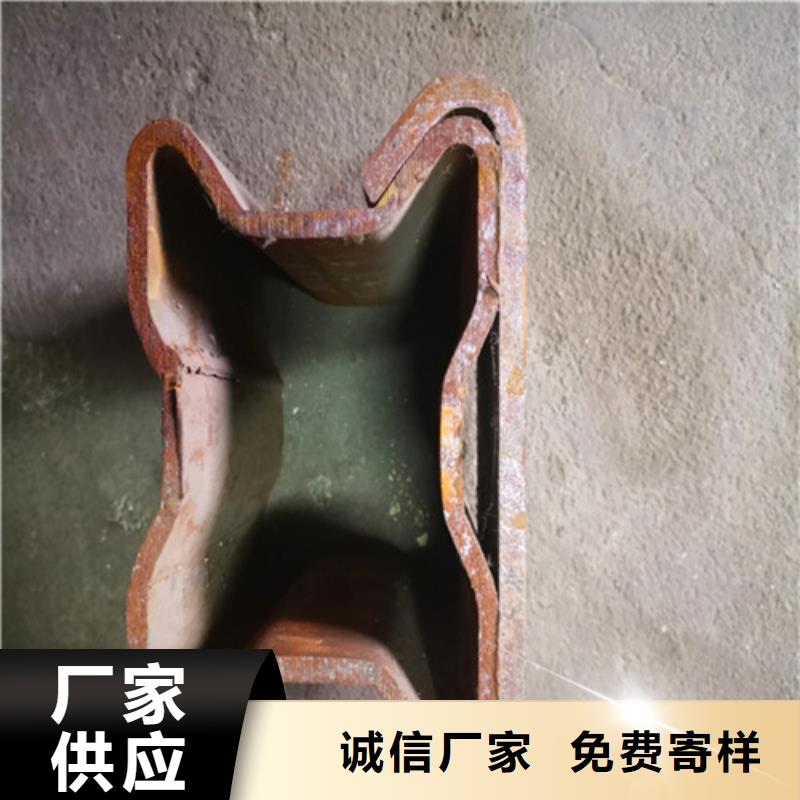 异型管异形方管支持批发零售