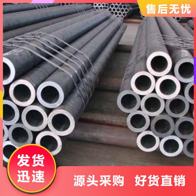 无缝钢管无缝异型管源头厂家来图定制