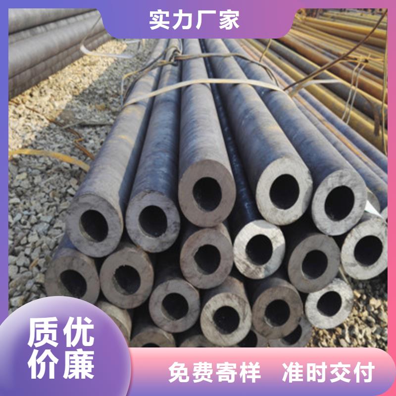 无缝钢管方管多少钱专注细节更放心