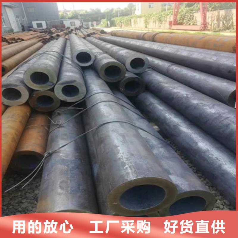 无缝钢管,精密钢管经销商