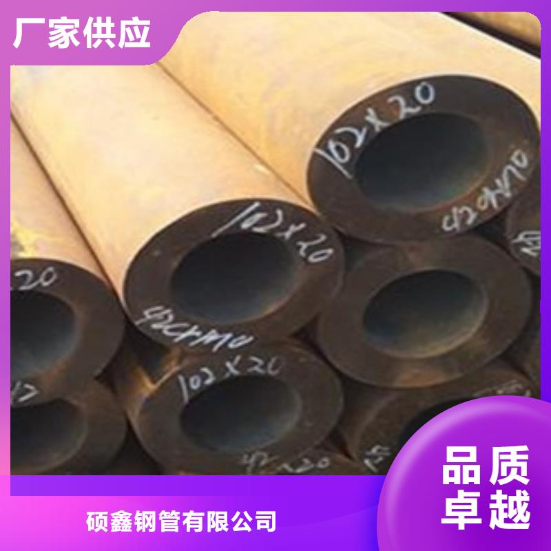无缝钢管Q355D无缝方管的图文介绍