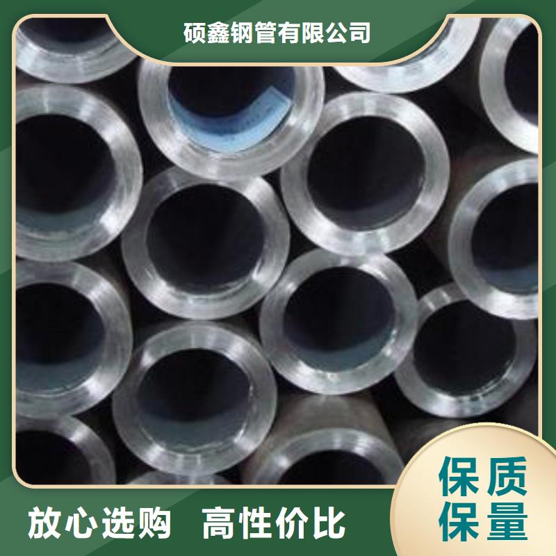 无缝钢管Q355E方矩管出货快