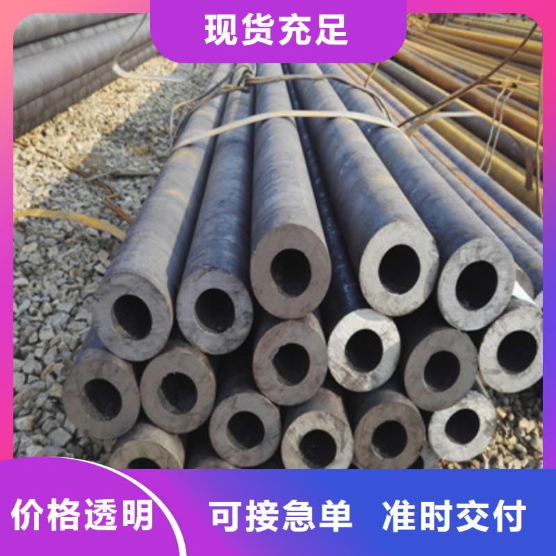 无缝钢管Q355B方管厂家直销售后完善