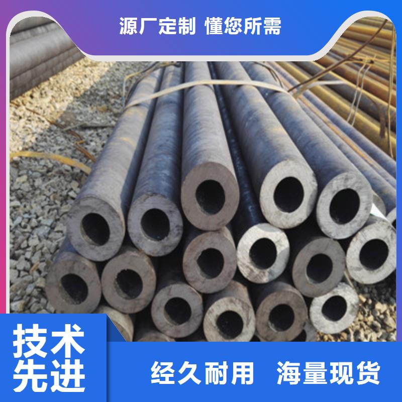 无缝钢管12Cr1MoVG无缝钢管高性价比