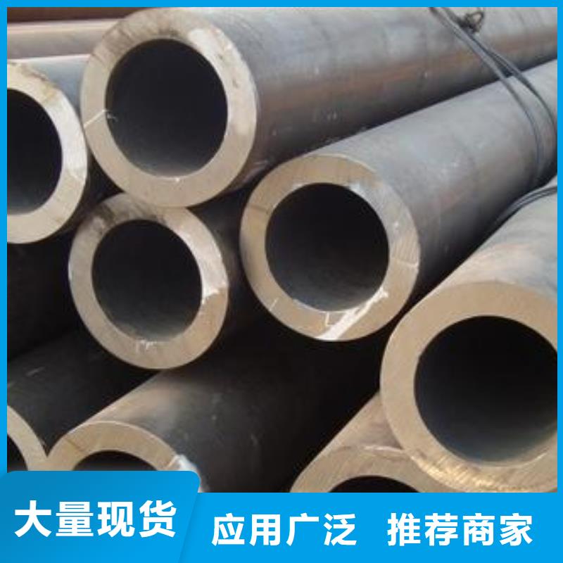无缝钢管Q355E方矩管拥有核心技术优势