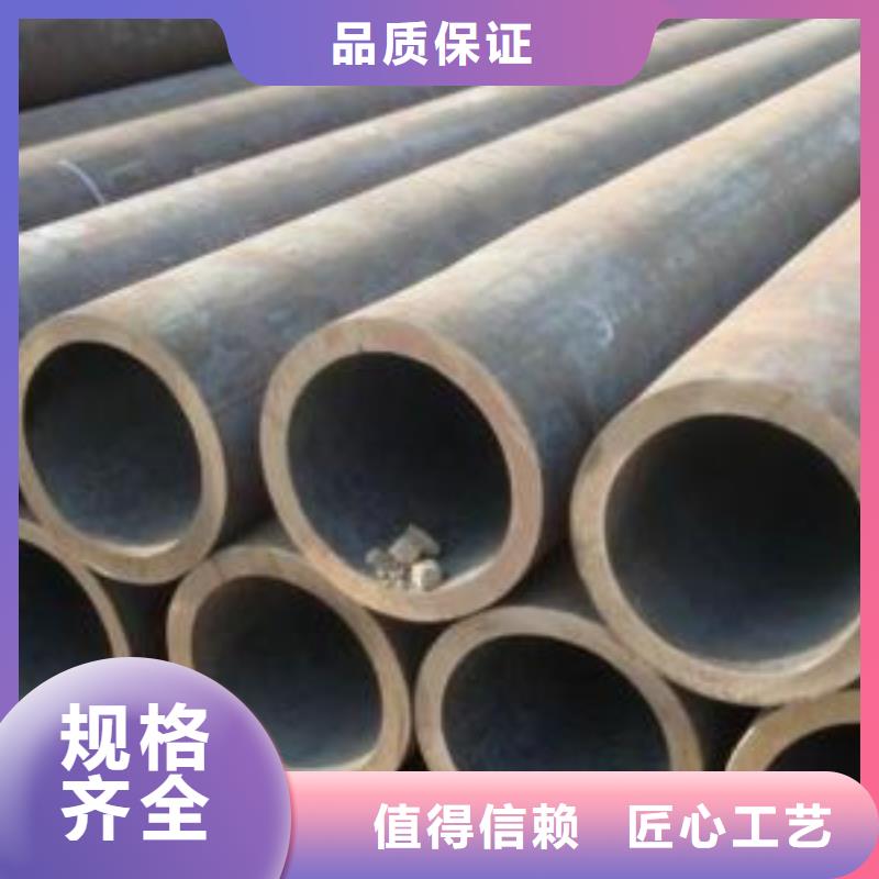 无缝钢管Q355B方管厂家直销售后完善