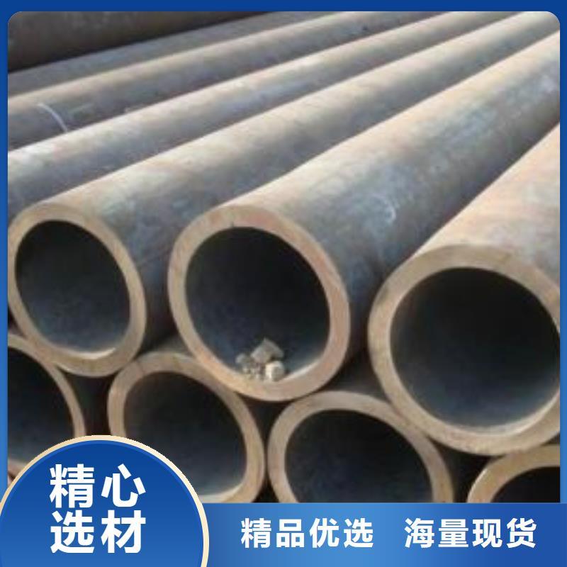 【 无缝钢管-不锈钢异形管按需定制真材实料】-硕鑫钢管(沈阳市分公司)
