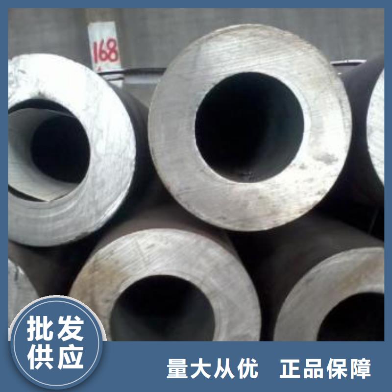 无缝钢管矩形方管放心得选择
