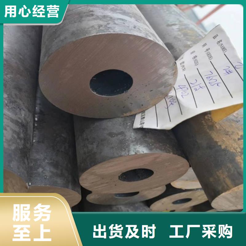 无缝钢管无缝方管价格低武恒16mn无缝方管