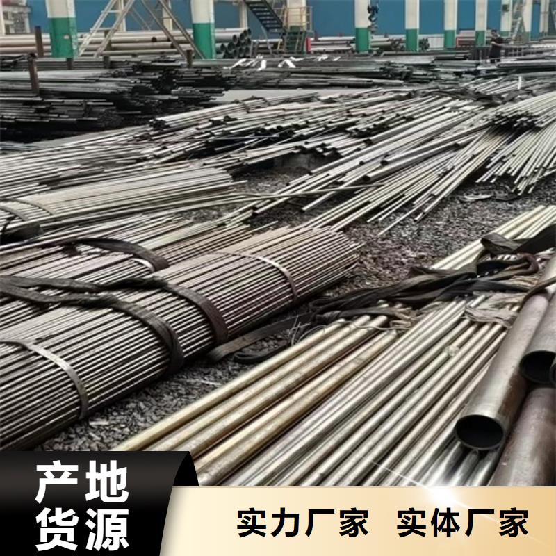 热轧无缝钢管厂家