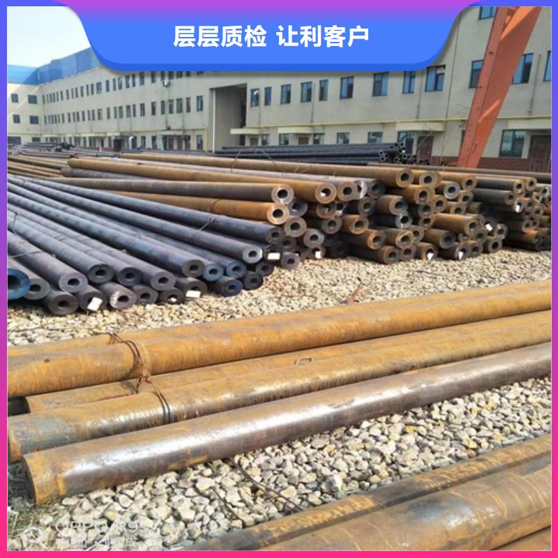无缝钢管厚壁方管质量三包