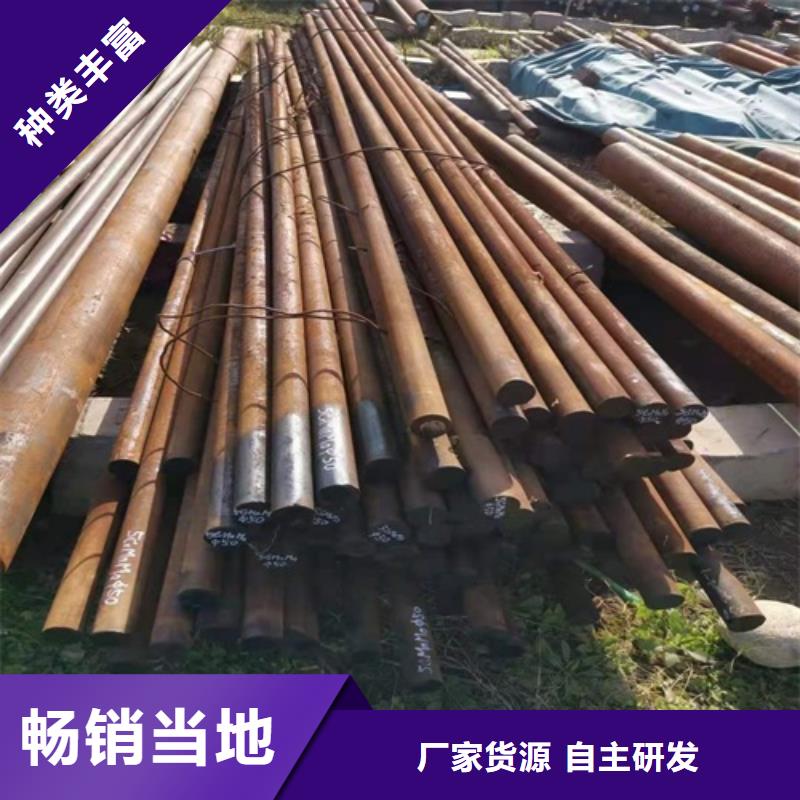 无缝钢管 无缝方管库存丰富