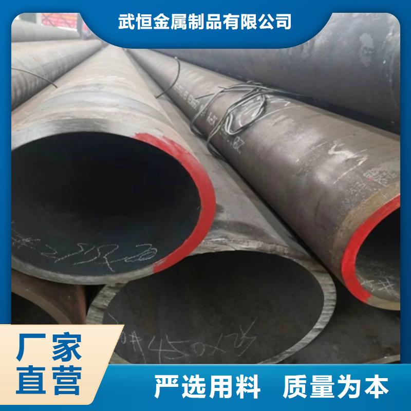 无缝钢管无缝方管厂家直营