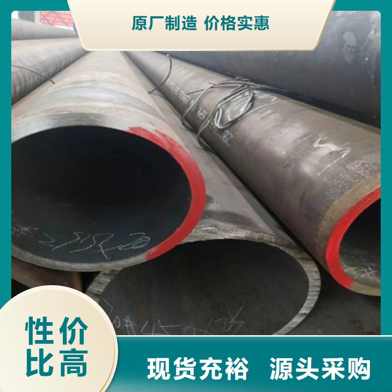 无缝钢管 16mn无缝方管精选厂家好货