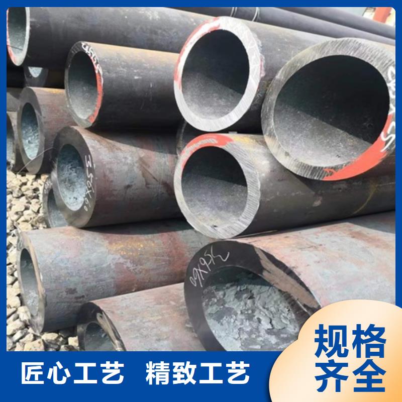 薄壁无缝钢管厂家现货