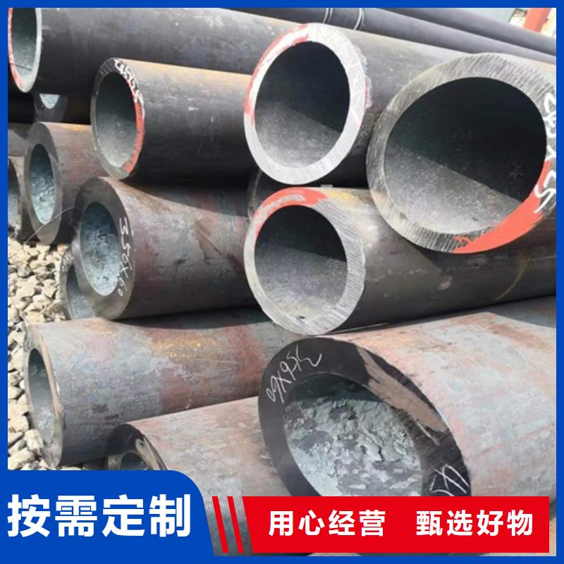 无缝钢管无缝方管一站式采购商家