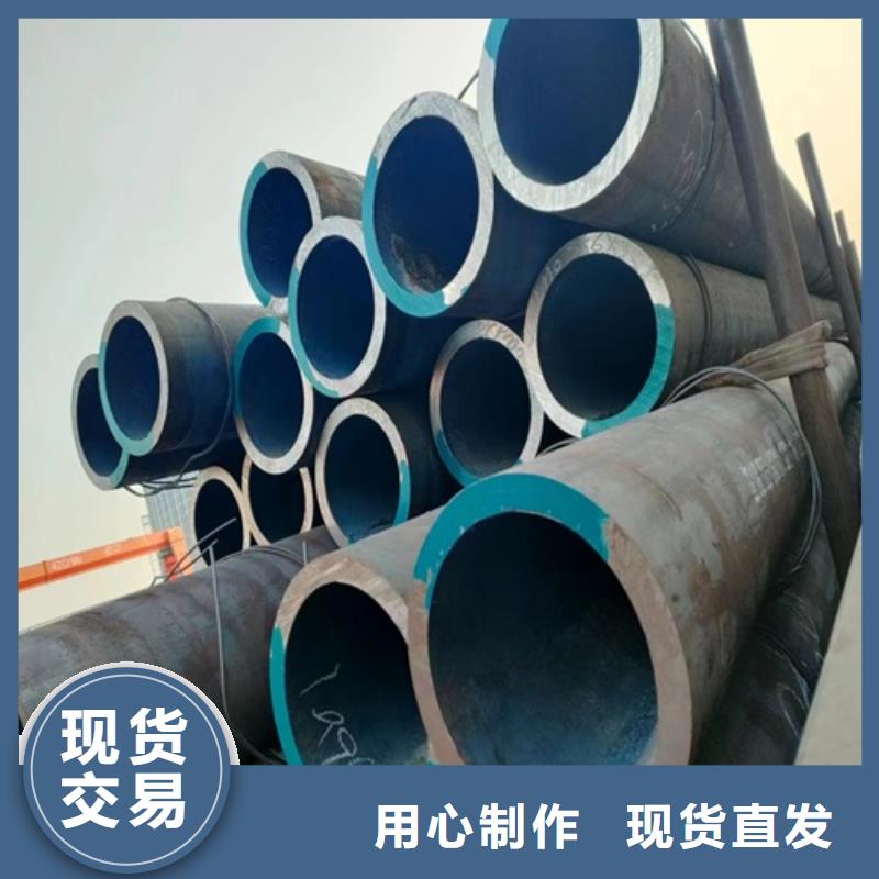 Q345D无缝钢管正规厂家