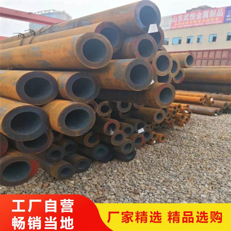 无缝钢管无缝方管款式新颖