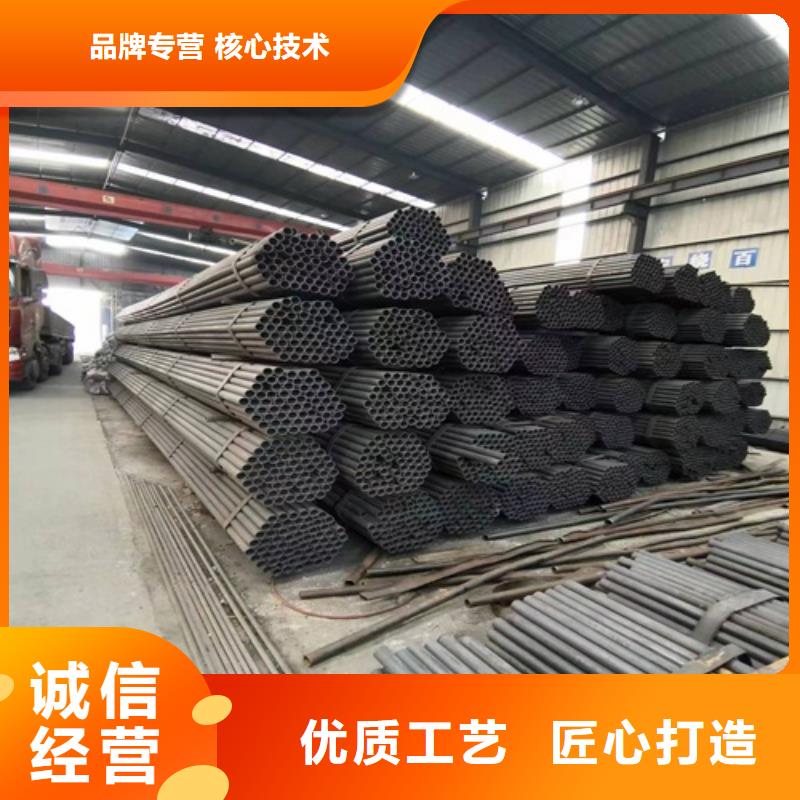  无缝钢管来图定制量大从优