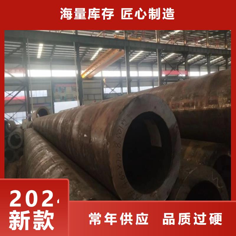 无缝钢管,Q345B无缝钢管质量优选