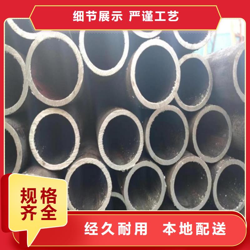 无缝钢管无缝方管款式新颖