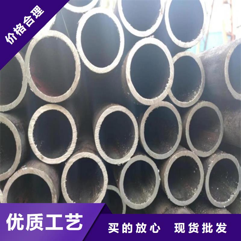 合金无缝管生产厂家
