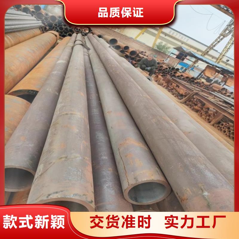 无缝钢管,【Q345B无缝钢管】物流配送