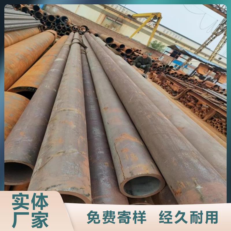 无缝钢管矩形管买的是放心