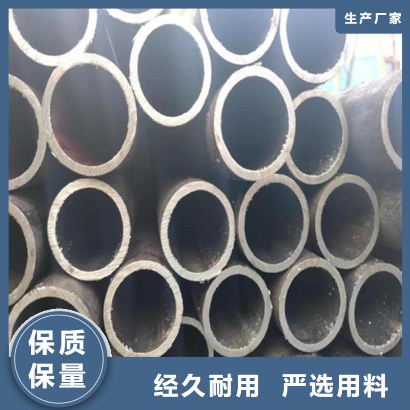 无缝钢管,无缝钢管厂厂家直销值得选择