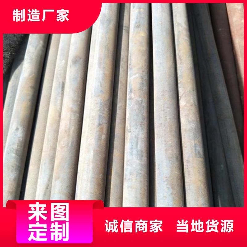 【无缝钢管】,矩形管质检严格放心品质-市场覆盖|戚墅堰|溧阳|南京|徐州|镇江|苏州|无锡|泰州|宿迁-二八商务