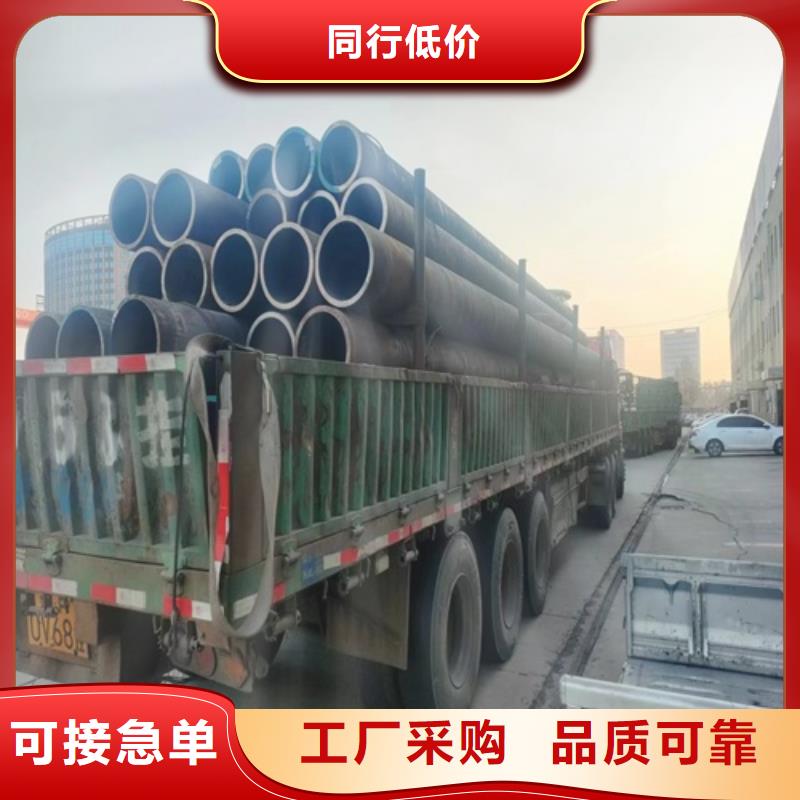 Q345C无缝钢管批发价格