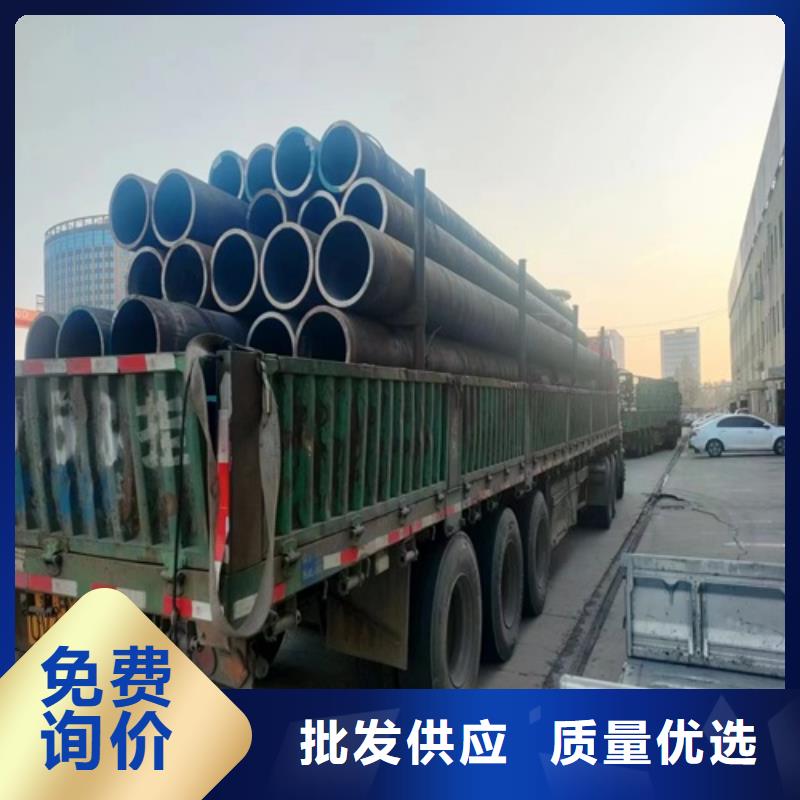无缝钢管 无缝方管支持批发零售