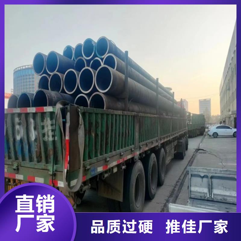 武恒16mn无缝方管【 无缝钢管专业品质】二八商务