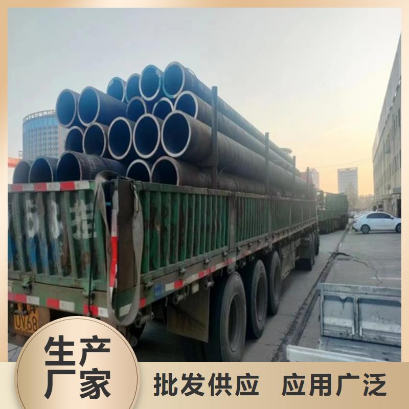 无缝钢管,45#无缝钢管保质保量