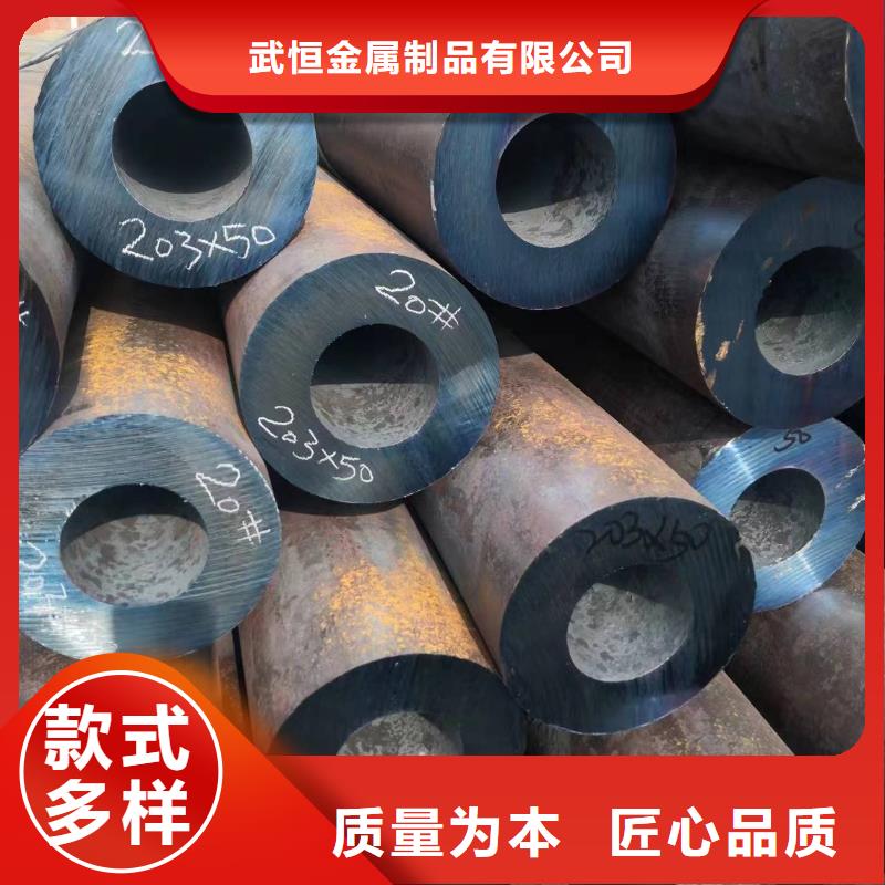 武恒【无缝钢管,冷拔无缝钢管用心服务】-业务覆盖区域|百色|河池|南宁|梧州|玉林-二八商务