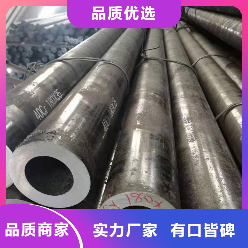 【场行情无缝钢管,冷拔无缝钢管用心服务】_武恒金属制品