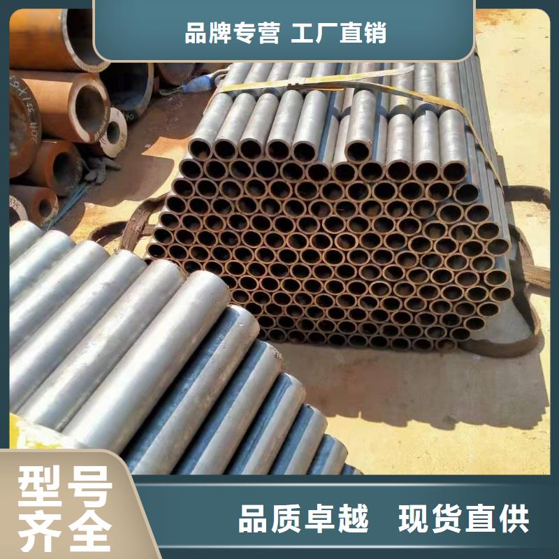 小口径厚壁钢管货源