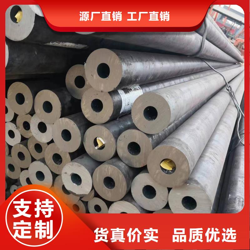 合金无缝管生产厂家