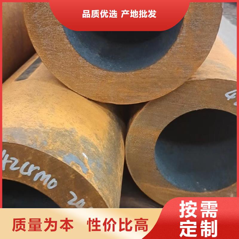 无缝钢管无缝钢管厂直销厂家