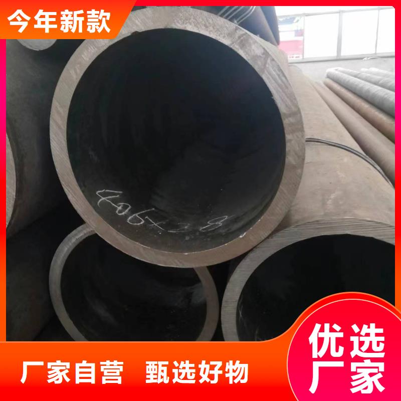 精密无缝钢管厂家现货